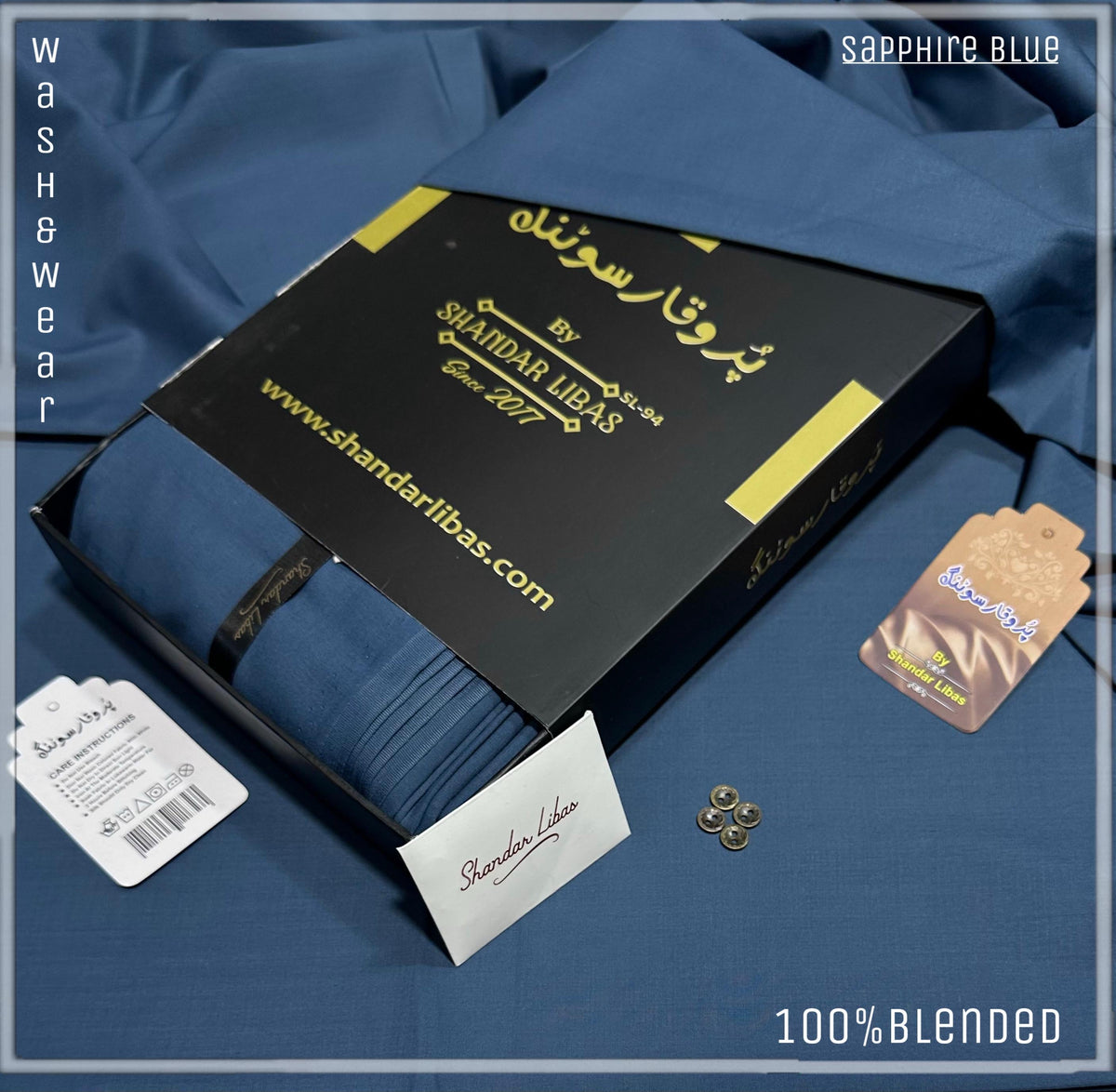Pur Waqar Wash & Wear