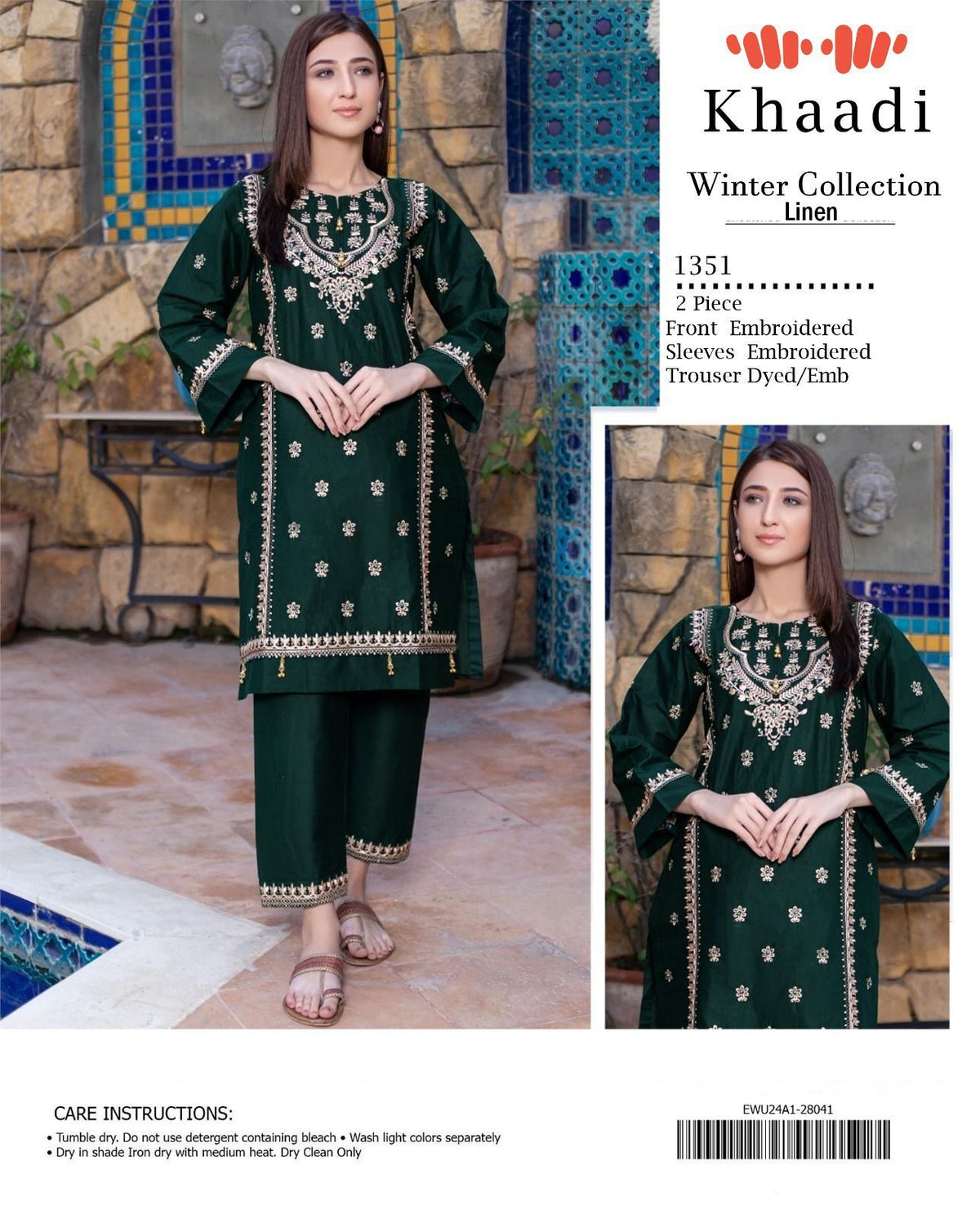LINEN EMBROIDERD UNSTICHED 2PC (DARK GREEN)